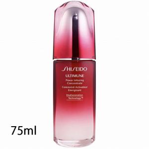 資生堂 アルティミューン パワライジング コンセントレート N 75ml 平行輸入品