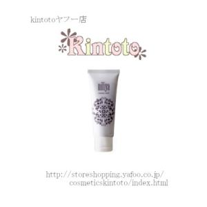 ニリヤ　クリーミィ洗顔　泡リッチ｜cosmeticskintoto