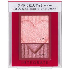 資生堂　インテグレート ワイドルックアイズ　PK373｜cosmeticyanggen