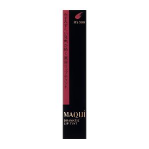 資生堂 マキアージュ ドラマティックリップティント RS500(9g)【マキアージュ(MAQUill...