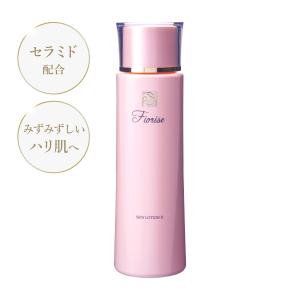 MAQuillAGE 資生堂 マキアージュ ピーチチェンジベースCC 30g