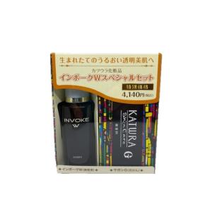 カツウラ インボークWセット