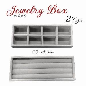 リング(指輪)用 ディスプレイ(スタンド) 20個用 （RND-20Z） : MT