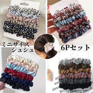 HERMES（エルメス） シュシュ ベッラ ヘアアクセサリー ヘアゴム