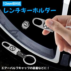 車ホイールリムステッカー 自動車 外装 ボディパーツ の商品一覧 自動車 車 バイク 自転車 通販 Yahoo ショッピング