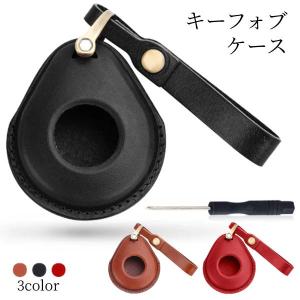 社外品 ハーレー ダビットソン バイク オートバイ 鍵 キーフォブ カバー レザー スマート キーケース セキュリティ 革製品 キズ防止 新型