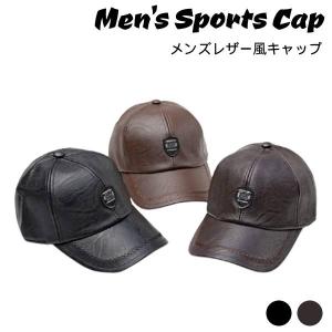 DEGNER（デグナー） CP-17 デグナーレザーキャップ（ブラック/ブラック