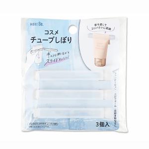 ❤️サキナ ❤️クレンジング②点（ジェル変更可）＆洗顔フォーム①点　３点セット販売❤️ ❤️サキナ ❤️クレンジング②点（ジェル変更可）＆洗顔フォーム①点