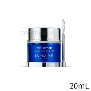 ラ プレリー la prairie SC ラックス アイクリーム 20mL