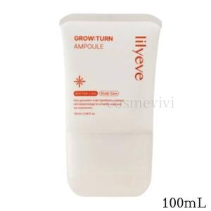 【箱潰れ・破れあり】リリーイブ グローターン LILYEVE GROW:TURN エクソソーム ブラシアンプル 頭皮用 100mL