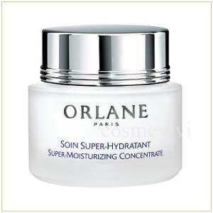 オルラーヌ セーラムロワイヤル(美容液) 30ml 【公式通販】