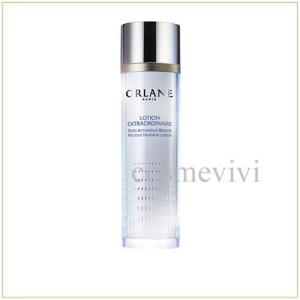 Marrow マロウ イーエックス ブライトニングセラム 30ml|ボトル 本体