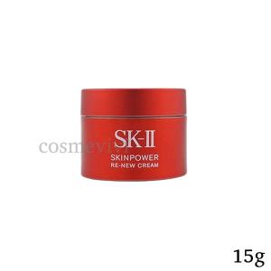 SK-II（エスケーツー） SK-2 / スキンパワー アイ クリーム 15g