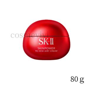 SK-2 / SK-II（エスケーツー）スキンパワー リニュー エアリー クリーム 80g