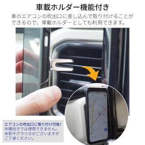 360度回転 スマホ リング バンカーリング ...の詳細画像4