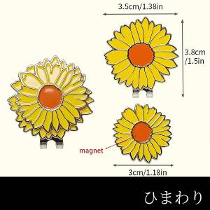 ゴルフ ボールマーカー ハットクリップ 目印 ...の詳細画像2