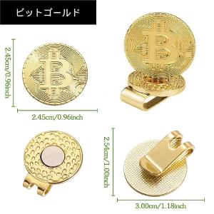ゴルフ ボールマーカー ハットクリップ 目印 ...の詳細画像5