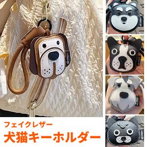 秋田限定ハローキティ 秋田犬アクリルキーホルダー : 秋田県物産振興会