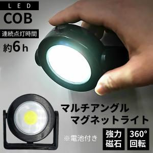 12個セット グリーンオーナメント LEDハンドルライト 31045