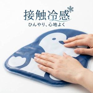 安い ひんやりジェルマット ペンギン クールマ...の詳細画像1