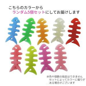 【訳あり】カラー ランダム 5個セット ケーブ...の詳細画像2