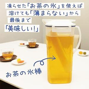 チャック付き 製氷袋 極太 細め 水筒用 氷棒...の詳細画像2