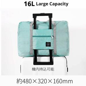 16L 大容量 折りたたみ キャリーオン バッ...の詳細画像2