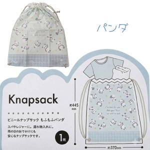 安い ビニール ナップサック ペンギン パンダ...の詳細画像2