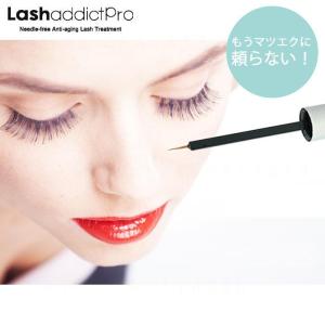 ラッシュアディクト アイラッシュコンディショニングセラム 5mLまつ毛美容液｜cosmezakka