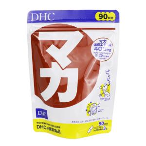 DHC マカ 90日分 1日3粒 ハードカプセル サプリメント 健康食品 生命力 持続力 スタミナ維持 パワフルな毎日