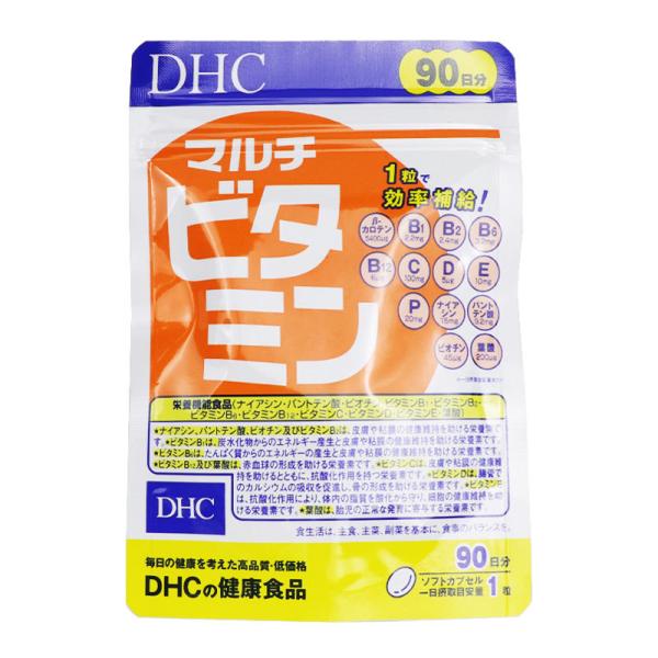 DHC マルチビタミン 90日分 ソフトカプセル 1日1粒 サプリメント 健康食品 ビタミン β―カ...