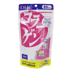 DHC コラーゲン 60日分 1日6粒 サプリメント 健康食品 コラーゲンペプチド ビタミンB1 ビタミンB2 ハリ 弾力 アミノ酸