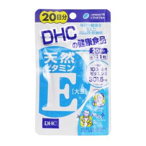 DHC セントジョーンズワート 20日分 1日4粒 サプリメント 健康食品