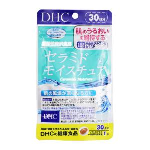 DHC セラミド モイスチュア 30日分 ソフトカプセル 1日1粒 サプリメント 機能性表示食品 保湿維持 乾燥肌 コラーゲン ビタミン