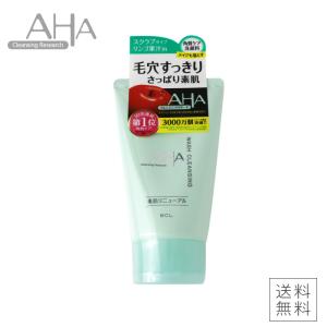 croixーblanc クロワブラン バイポーラアクアジェル 100ml 活性 croixーblanc クロワブラン バイポーラアクアジェル 100ml 活性