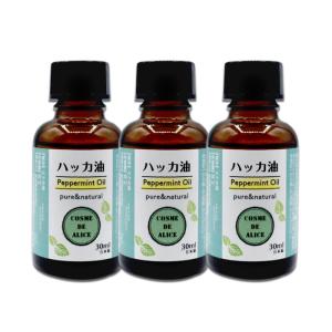 3点セット ハッカ油 30ml 日本製 天然素材 オイル スキンケア 美容オイル 虫除け 携帯用 爽やか ハッカ はっか ハッカ油ボトル｜cosmezakka