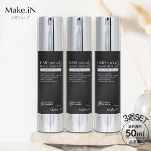 メイクイン ハリ スピキュール クリーム 50g×3本の商品画像
