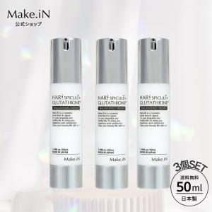 Make.iN HARI スピキュール＋ヒト幹細胞 バランシングクリーム 50ml