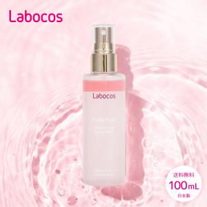 Labocos 美容液 PDRN 50m 高麗人参 ダマスクローズ ピンクセラム
