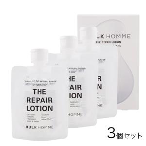 BULK HOMME（バルクオム） 男性用化粧水 ザ リペアローション 100ml