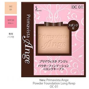 プリマヴィスタ ファンデーション パウダー アンジェ オークル 01 9g UV ロング キープベース 花王株式会社｜cosmezakka