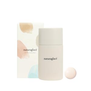ナチュラグラッセ UVプロテクションベースN naturaglace ベース UV下地 SPF50+ PA+++/ 株式会社ネイチャーズウェイ