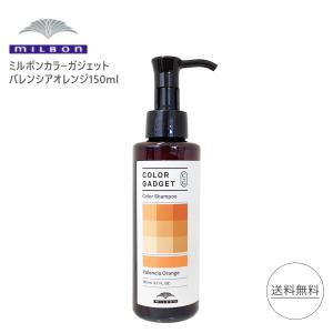 専用♥みかん❤暖か☆Wボア♥特大ブランケット♥みるくグレージュ 専用♥みかん❤暖か☆Wボア♥特大ブランケット♥みるくグレージュ