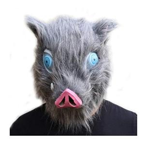 イノシシ 被り物の商品一覧 通販 Yahoo ショッピング