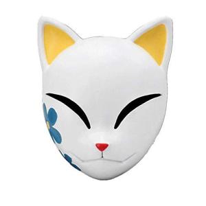 うさぎ お面の商品一覧 通販 Yahoo ショッピング