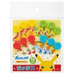 キャラ弁 グッズ ポケモンの商品一覧 通販 Yahoo ショッピング