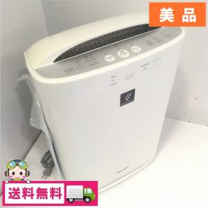 中古 加湿空気清浄機 シャープ プラズマクラスター KC-B50-W 2014年製造 加湿 8-13畳空気清浄23畳｜cosmo-space