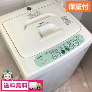 TOSHIBA（東芝） 中古 全自動洗濯機 4.5kg ピュアホワイト AW-45M7