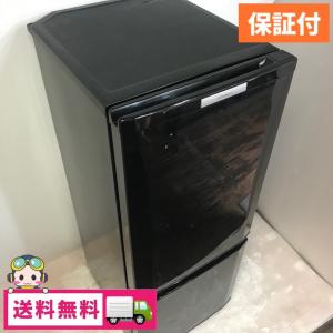 送料無料 中古 146L 2ドア冷蔵庫 サファイアブラック 三菱電機 MR-P15W-B 2013年製 ブラック 自動霜取りファン式｜cosmo-space