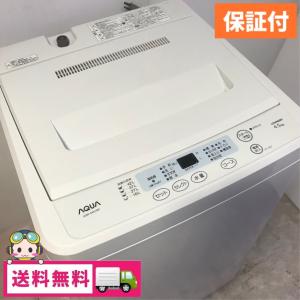 TOSHIBA（東芝） 中古 全自動洗濯機 4.5kg ピュアホワイト AW-45M7